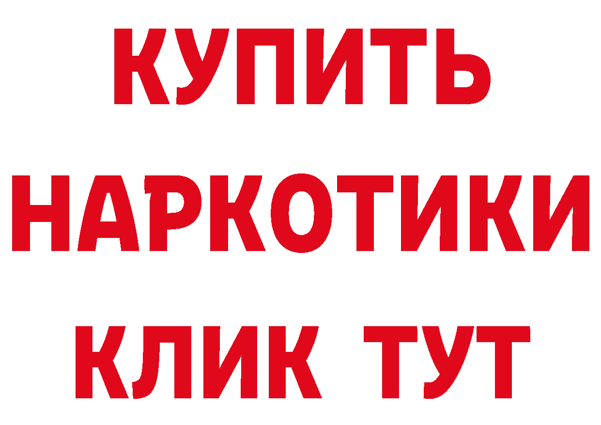 Cannafood конопля как войти это гидра Бологое